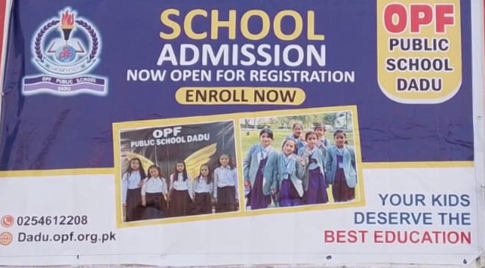Admission 2026-2027